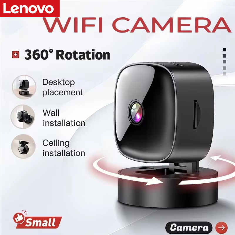 Baby Nursery Camera - Caméra de surveillance Lenovo S1 1080P
