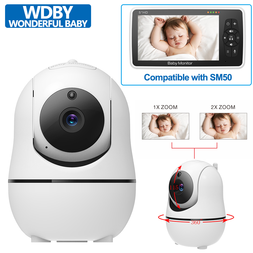 Caméra séparée pour le babypho - Baby Nursery Camera avis et prix